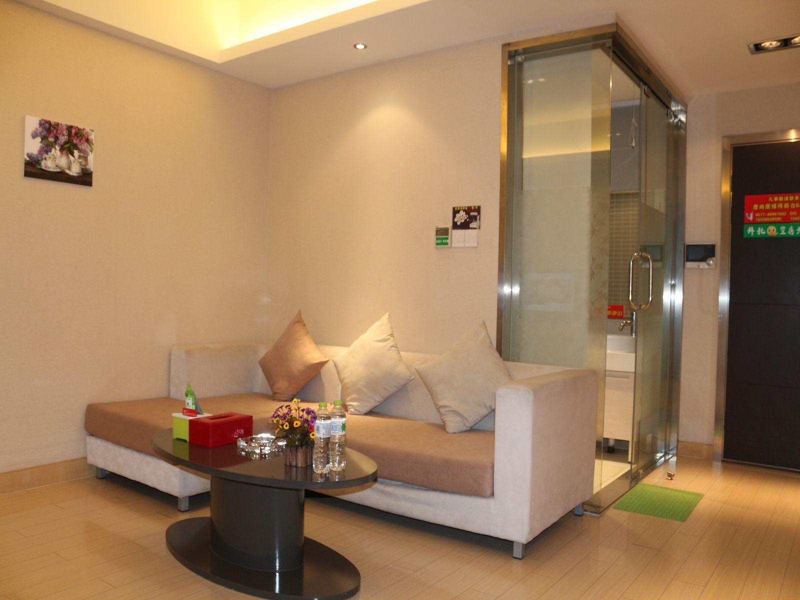Hangzhou Dushangju Hotel Apartment Binjiang Exterior photo