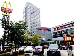 Hangzhou Dushangju Hotel Apartment Binjiang Exterior photo